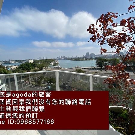Admiring Island Apartment Тайнан Екстериор снимка